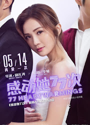 77 Heartwarmings Hong Kong Movie